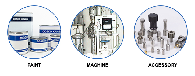 09.서비스 및 애프터서비스-3