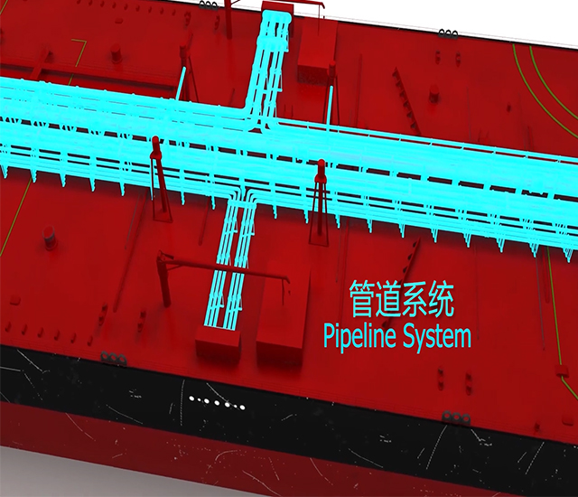 탱커 배관 시스템