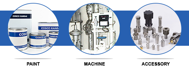 07.서비스 및 애프터서비스-3
