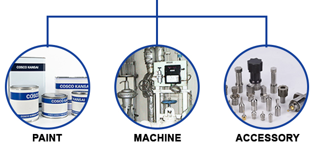 09.서비스 및 애프터서비스-3
