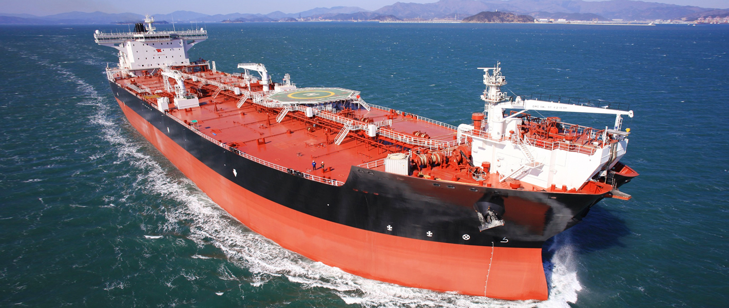 유조선 소방 장비