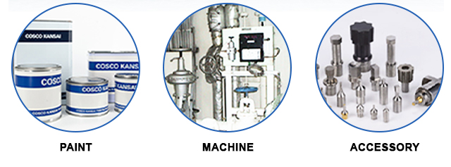07.서비스 및 애프터서비스-2