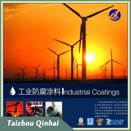 해양 코팅;해양 산업용 부식 방지 코팅, 장노출형 비닐 부티랄 프라이머 코팅