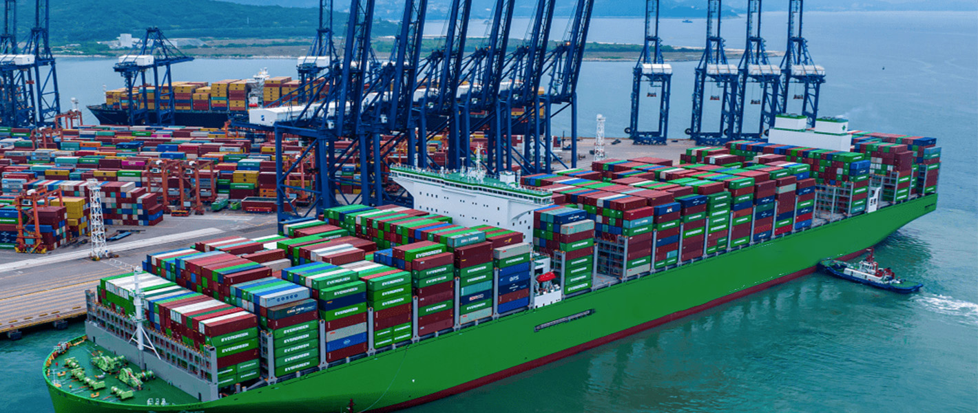 부둣가 컨테이너선