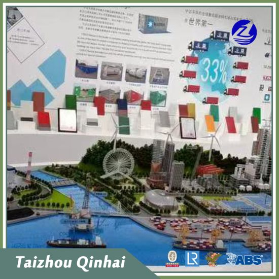 해양 및 근해 코팅;High Build 내마모 및 부식 방지 프라이머.