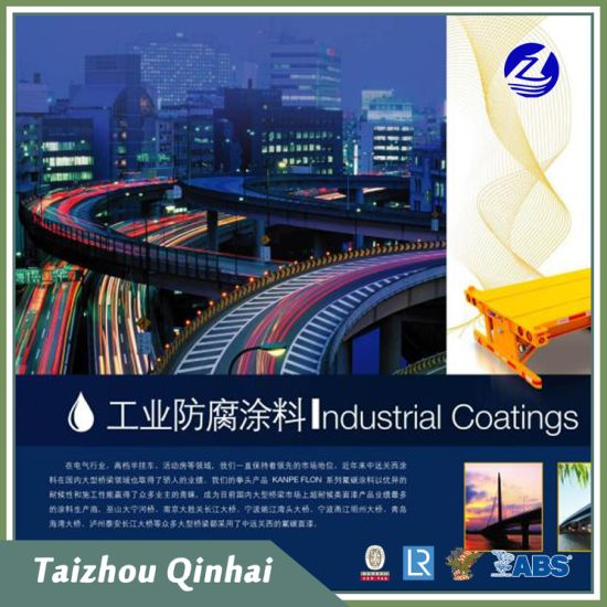 해양 코팅;해양 및 근해 코팅;높은 빌드 내마모 및 부식 방지 프라이머;해수 침수에 적합