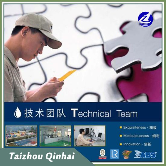 해양 코팅;해양 및 근해 코팅;변성 실리콘 수지 및 불활성 안료를 기반으로 한 내열성 페인트, 우수한 적용성.