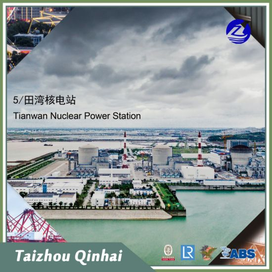 해양 코팅 해양 코팅 장노출형 비닐 부티랄 프라이머