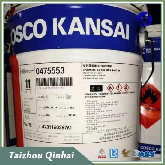 오일 탱크용 해양 코팅.폴리아미드 에폭시 역청 코팅 보트 코팅을 구축하십시오.선박 바닥용