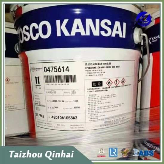 해양 코팅 근해 코팅 높은 포야미드 에폭시 역청 코팅