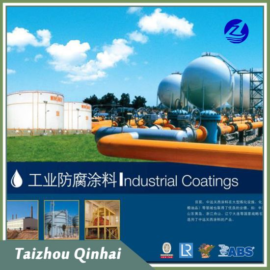 해양 코팅;High Build 내마모 및 부식 방지 프라이머.