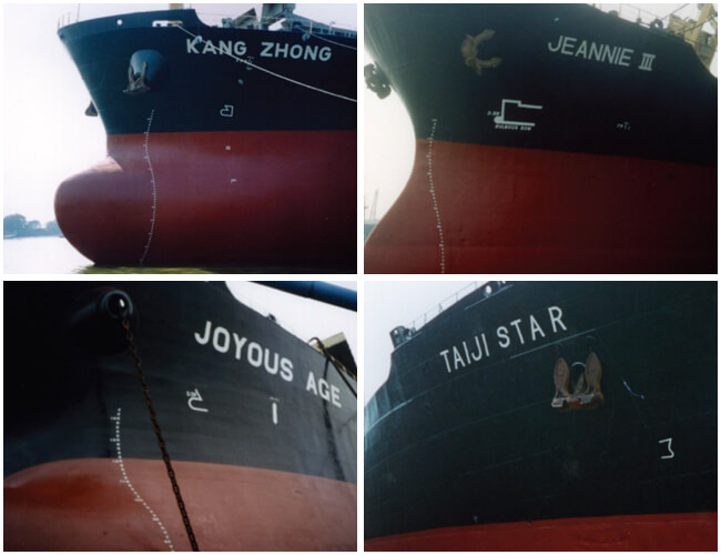 Cosco HK의 경우