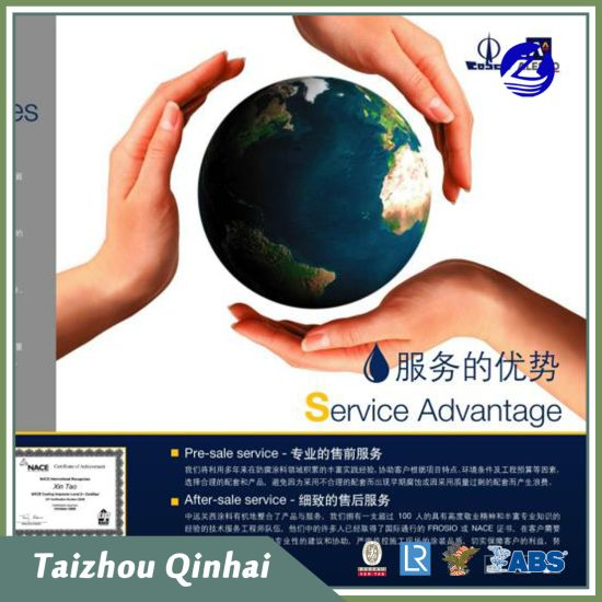 해양 코팅 해양 코팅;빠른 건조 아연이 풍부한 부식 방지 코팅;짧은 오버코팅 간격 SD 아연 100qd 프라이머 해양 및 해양 코팅