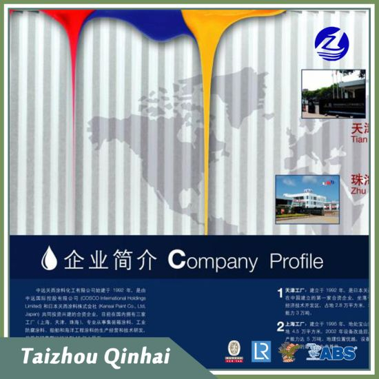 해양 및 근해 코팅;하이빌드 폴리아미드 경화 순수 에폭시 코팅.밸러스트 탱크 또는 유사한 위치용.수중 서비스를 위한 프라이머로.