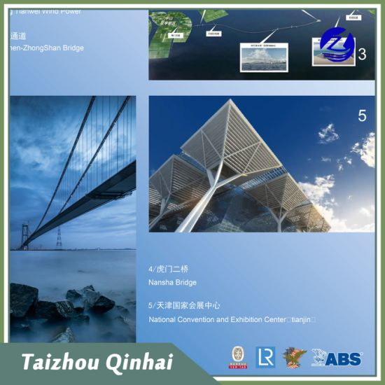 해양 코팅 해양 코팅 장노출형 비닐 부티랄 프라이머;다양한 탑코트 시스템으로 오버코팅 가능;